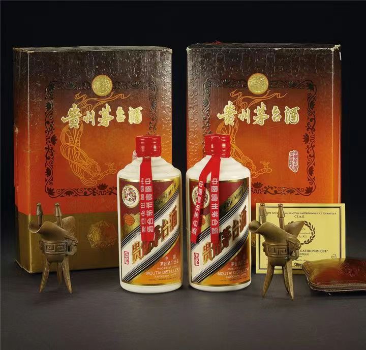 红原烟酒回收