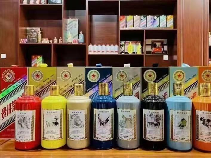 红原名酒鉴定部分方法